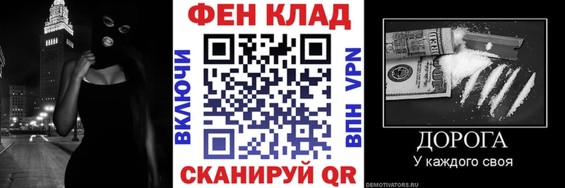 Amphetamine 98%  хочу   Поронайск 