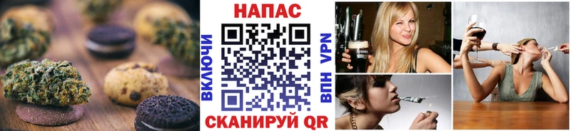 Canna-Cookies марихуана  мега вход  Поронайск 