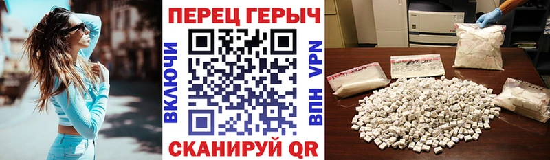 где найти   kraken   ГЕРОИН афганец  Поронайск 