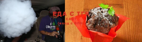 спайс Арсеньев
