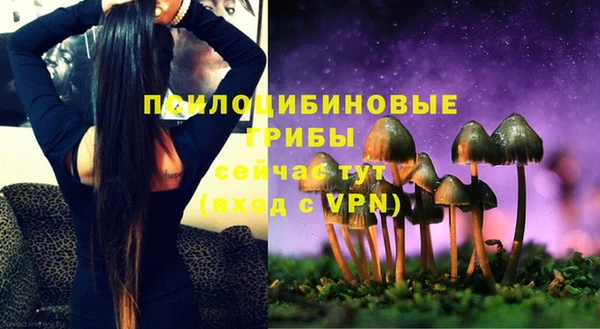 мефедрон Слюдянка