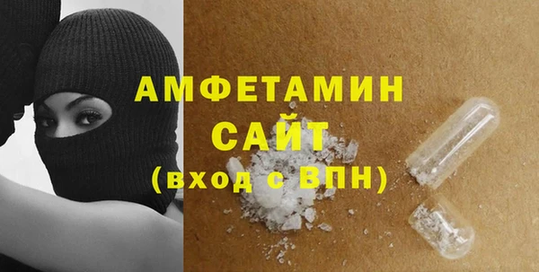 прущие крисы Аркадак