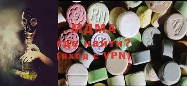 каннабис Армянск