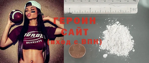 кокаин колумбия Киреевск