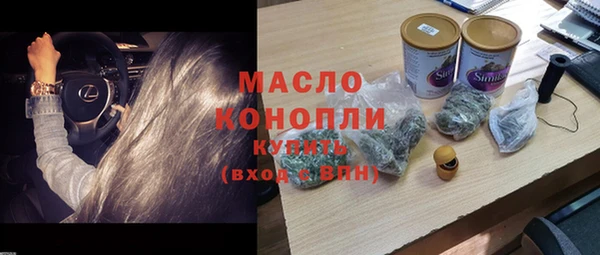 прущий лед Киренск